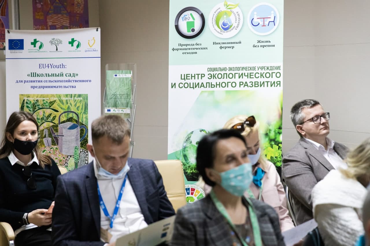 В Минске прошел XVI Республиканский экологический форум и выставка Ecology Expo - 2021. Группа компаний 1AK-GROUP награждена дипломом «За содействие в организации выставки и надежное партнерство». - 2